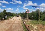 В Вологодской области за три недели отремонтировали рухнувший мост через Кокшеньгу