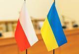 "Мягкая аннексия": западные области Украины могут перейти к Польше