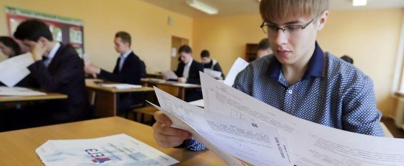 В Вологодской области только один выпускник сдал ЕГЭ по биологии на 100 баллов