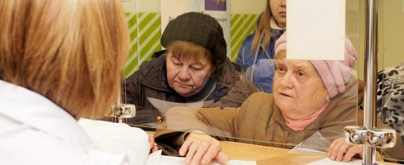 Новую льготу для российских пенсионеров предложили ввести в Госдуме