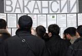 В Вологодской области на начало июля зарегистрировано более 6 тысяч безработных