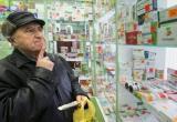 Цены на препараты в одной из аптек Череповца удалось снизить только по требованию прокуратуры