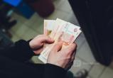 Российским старикам предложили купить себе право на пенсию