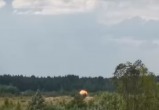 В Вологодской области уничтожили артиллерийский снаряд, найденный под мостом
