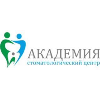 Стоматологический центр АКадемия, Череповец