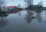 Вологодская область и еще три региона получат 150 млн рублей на защиту от наводнений