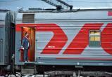 Транспортная прокуратура проверит обстоятельства отравления детей в поезде "Череповец-Адлер"