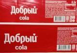 В России произведут ребрендинг "Кока-Колы" и "Фанты"