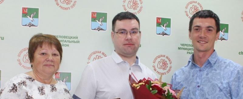 Фото Администрация Череповецкого района
