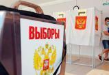 83 кандидата зарегистрировались на выборы в череповецкую Гордуму