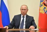 Владимир Путин примет участие в церемонии открытия Архангельского моста только по видеосвязи