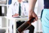 Лечение алкоголизма в «Первой многопрофильной клинике» Череповца