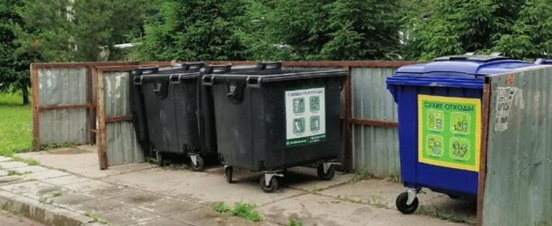 Более полутора тысяч контейнеров для раздельного сбора мусора поступят на Вологодчину в 2023 году