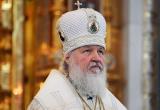 Патриарх Кирилл рассказал, из-за чего у современного человека "сносит крышу"