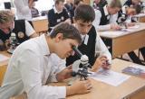 Свободные места в десятые классы есть в большинстве школ Череповца