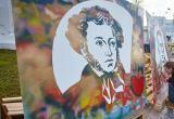 Райтеры со всей России приедут на фестиваль граффити в Череповце