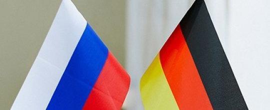 "Они переступили "красную черту": Россия четко обозначила свою позицию по отношению к Германии