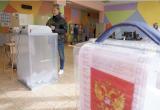 В единый день голосования на избирательные участки Вологодчины пришли почти 124 тысячи человек