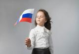 Половина школьников, назвавших себя патриотами, хочет эмигрировать из России 