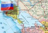 За распространение карт, оспаривающих территориальную целостность России, могут арестовать и наказать рублем