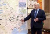 Лукашенко: Белоруссия не допустит удара в спину по российским войскам