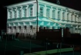 Мультимедийное проекционное шоу состоится сегодня в доме-музее Верещагиных