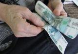 Две женщины из Владимирской области вынесли из квартиры череповецкого пенсионера 1,5 млн рублей