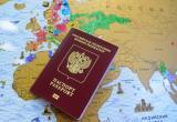 Правила выезда за границу для резервистов изменились в России