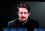 Эдвард Сноуден получил гражданство Российской Федерации