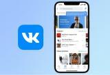 Приложение Вконтакте больше недоступно в App Store
