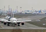 Режим закрытого неба в 11 российских аэропортах в очередной раз продлен