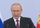 Путин призвал Киев немедленно прекратить огонь и вернуться за стол переговоров