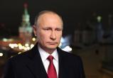 Президент Путин: Запад хочет видеть Россию своей колонией, но этого не произойдет