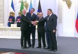 В Кремле подписали договоры о присоединении бывших украинских территорий к России