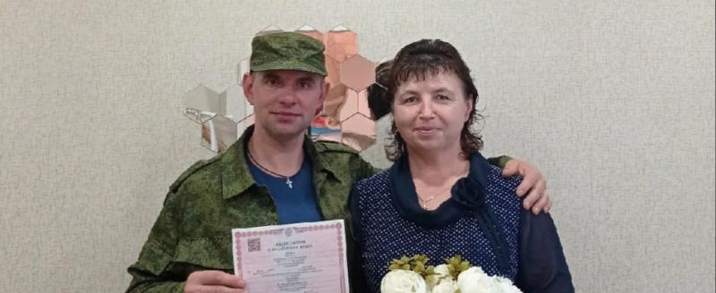 Еще один мобилизованный вологжанин и его возлюбленная стали мужем и женой в Костроме
