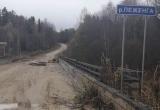 Лесовоз с вологодскими номерами разрушил деревянный мост в Костромской области