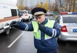 315 нарушителей выявили полицейские на дорогах Череповца за минувшие выходные