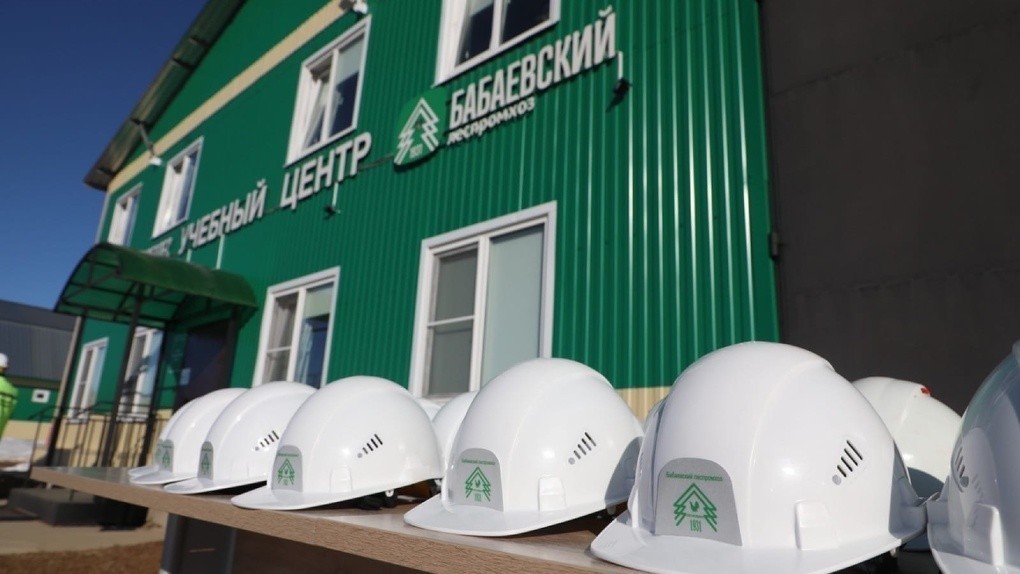 Промежуточные результаты реализации нацпроекта «Производительность труда» оценивает АО «Бабаевский ЛПХ»