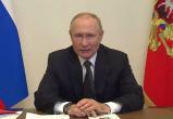 Путин предоставил кредитные каникулы мобилизованным субъектам МСП
