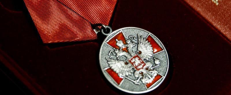 Медали ордена 