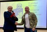 Капитан вологодского МВД в отставке стал членом Союза писателей России