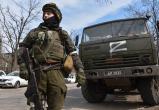 Российская армия хочет установить контроль еще над тремя украинскими областями
