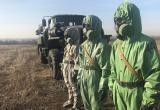 Силы и средства российской армии приведены в готовность на случай угрозы радиоактивного заражения
