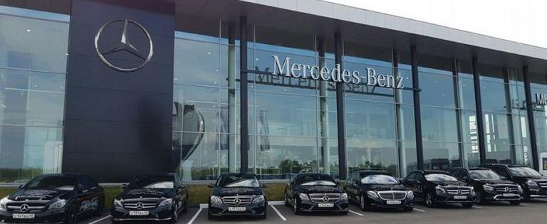 Mercedes-Benz покидает Россию вслед за другими автопроизводителями