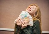 К 2035 году средняя зарплата жителей Вологодской области превысит 130 тысяч рублей