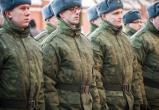 В России могут ввести новые критерии для получения брони от мобилизации