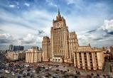 Российские дипломаты назвали условия для переговоров с Западом по снижению напряженности