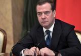 Дмитрий Медведев сделал важное заявление по поводу начала ядерной войны