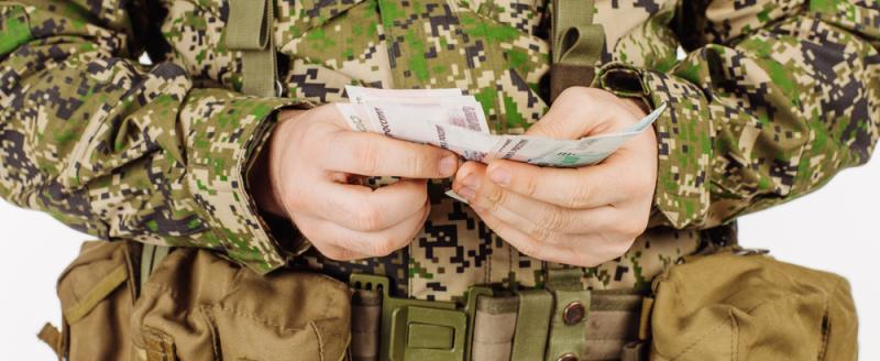 В России могут ввести единый набор льгот для участников специальной военной операции