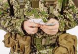 В России могут ввести единый набор льгот для участников специальной военной операции